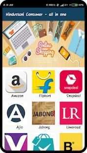 All In One Shopping - Hindustani Consumers screenshot 8