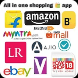 All In One Shopping - Hindustani Consumers आइकन