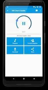 New Ringtones 2018 स्क्रीनशॉट 2