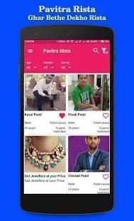 Pavitra Rista - Free Matrimonial App screenshot 3