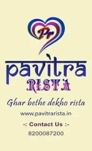 Pavitra Rista - Free Matrimonial App screenshot 6
