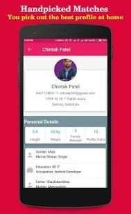 Pavitra Rista - Free Matrimonial App screenshot 1