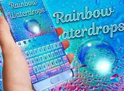 Rainbow Waterdrop Keyboard screenshot 2