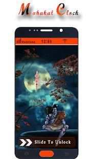 Shiva Clock screenshot 2