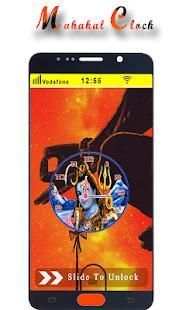 Shiva Clock screenshot 3