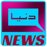 ikon Dunya News Live
