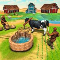 अमेरिका गांव किसानों: पड़ताल खेती सिम्युलेटर