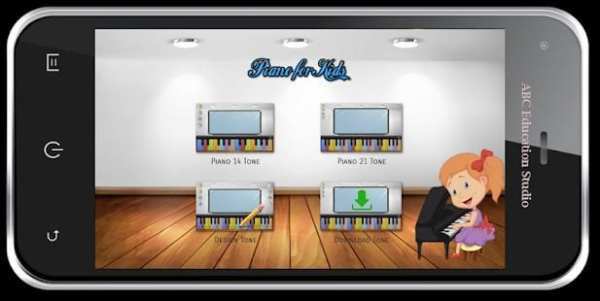 Piano for Kids screenshot 5