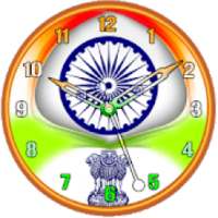 India Clock