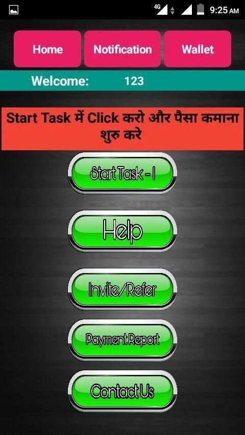 Z Money स्क्रीनशॉट 2