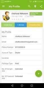 Gamuko.lk Android App screenshot 5