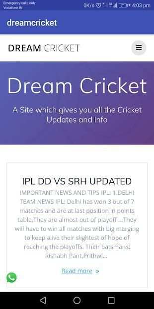 Dream Cricket स्क्रीनशॉट 4