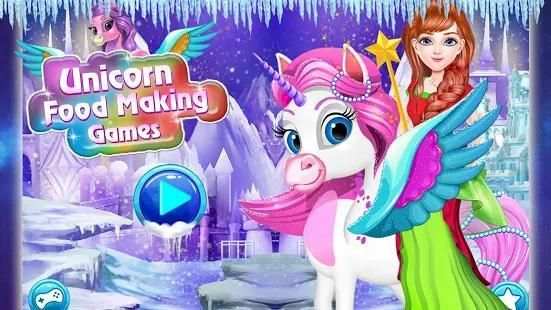 Unicorn Food Making Games screenshot 5
