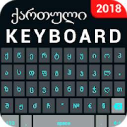 Georgian Keyboard: English to Georgian Keyboard
