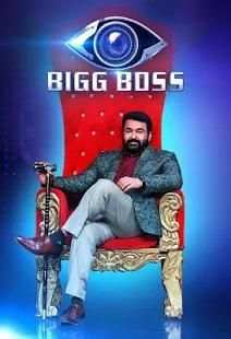 Bigg Boss Malayalam - Episodes | Vote | Live screenshot 8