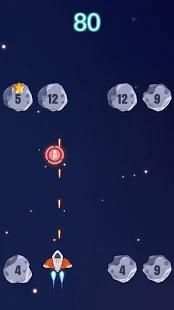 Space King screenshot 4
