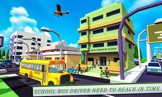 School Bus Driving Game Simulator 2018 screenshot 5