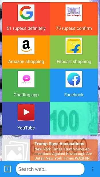 Earn 100 rupess स्क्रीनशॉट 4