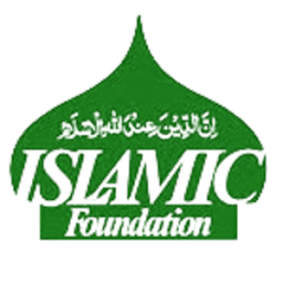 ikon Islamic Foundation Villa Park