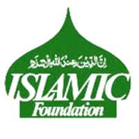 Islamic Foundation Villa Park on 9Apps