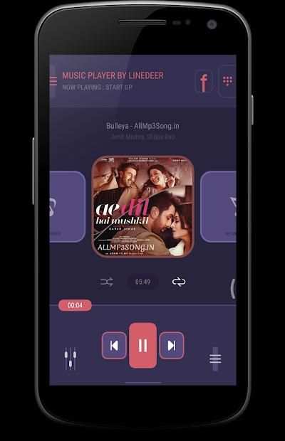 Music Player स्क्रीनशॉट 7