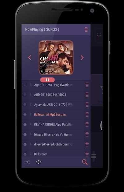 Music Player स्क्रीनशॉट 2
