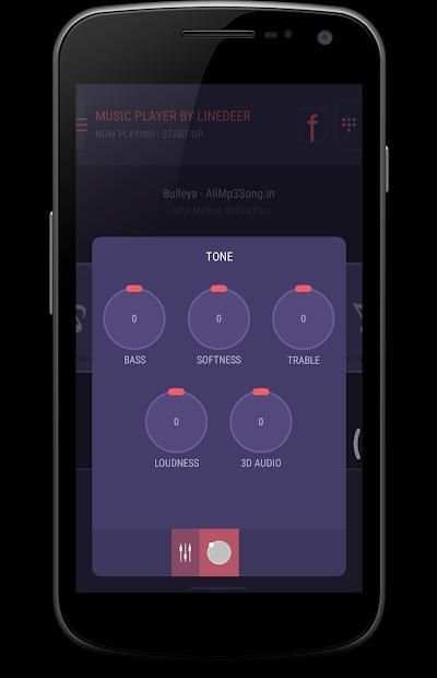 Music Player स्क्रीनशॉट 3
