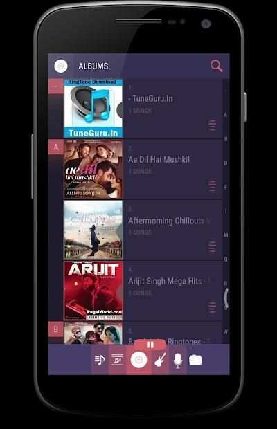 Music Player स्क्रीनशॉट 1