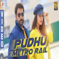 Saamy 2 - Pudhu Metro Rail