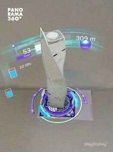 AR Moscow City screenshot 1