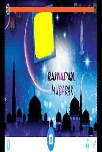 Ramzan Photo Frames screenshot 2