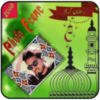 Ramadan Photo Frame Editor HD 2018 7 Selfie Editor