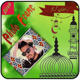 Ramadan Photo Frame Editor HD 2018 7 Selfie Editor आइकन