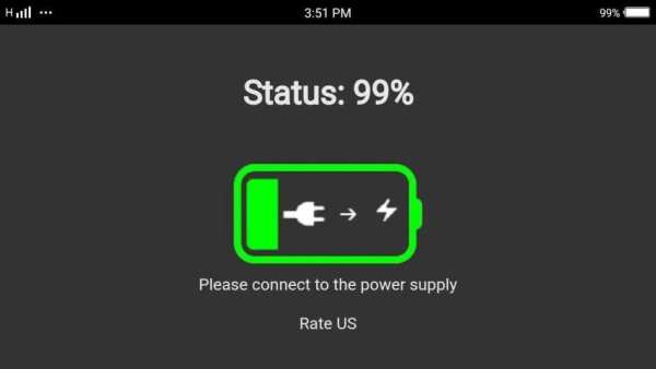 Battery Full Alarm screenshot 2
