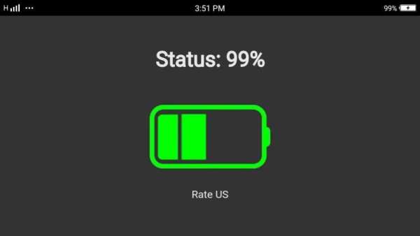 Battery Full Alarm screenshot 1