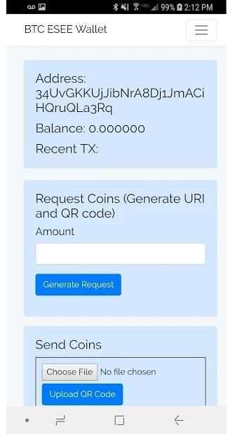 ESEE Crypto Wallet screenshot 1