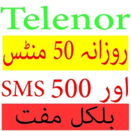 ikon Telenoor Free Minutes Packeges