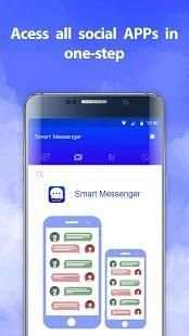 Smart Messenger screenshot 3