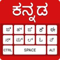 Kannada typing keyboard -Canarese & Kanarese input on 9Apps