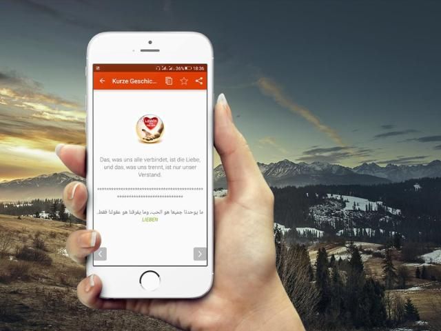قصص قصيرة بالألمانية مترجمة للعربية screenshot 5