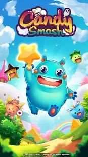 Candy Smash-Cookie hero crush screenshot 5