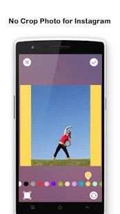 Grid Post Maker- Photo Video Collage In Profile 2 تصوير الشاشة