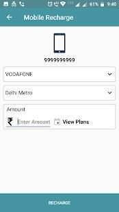 IMwalleT B2B स्क्रीनशॉट 3