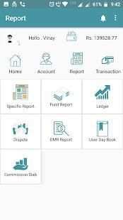 IMwalleT B2B स्क्रीनशॉट 7