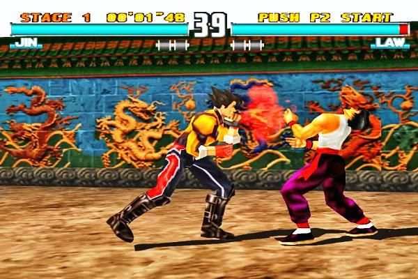 Tekken 3 for Guia screenshot 3