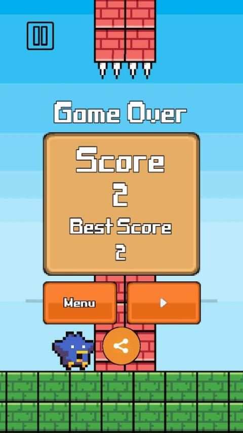 Up Down Bird स्क्रीनशॉट 1