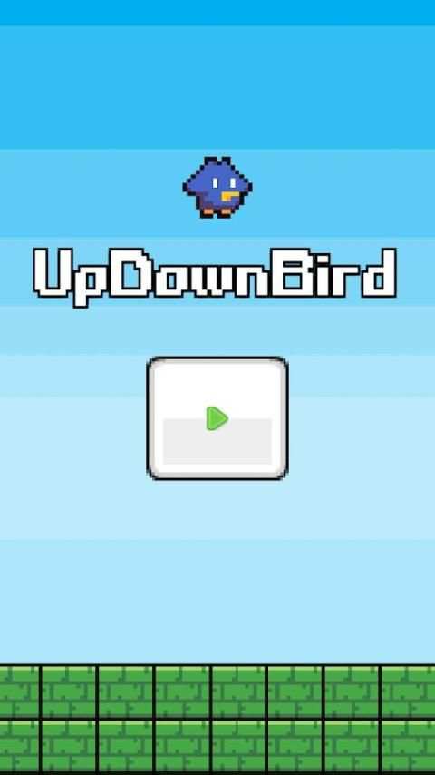 Up Down Bird स्क्रीनशॉट 4