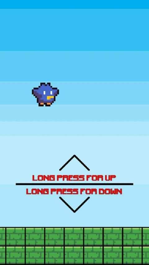 Up Down Bird स्क्रीनशॉट 3