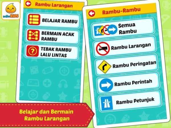 Ujian SIM 2017 screenshot 3