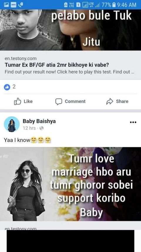 Facebook Lite Smart screenshot 2